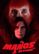 Манос Возвращается / Manos Returns