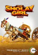 Каскадерша / The Sholay Girl