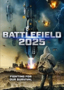 2025: Поле битвы / Battlefield 2025