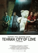 Тегеран — город любви / Tehran: City of Love