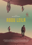 Абу Лейла / Abou Leila