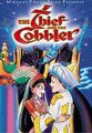 Вор и Сапожник    / The Thief and the Cobbler