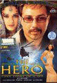 Герой (Из воспоминаний)    / The Hero: Love Story of a Spy