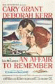 Незабываемый роман    / An Affair to Remember