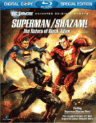 Витрина DC: Супермен/Шазам! – Возвращение черного Адама    / DC Showcase: Superman/Shazam!: The Return of Black Adam
