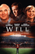 Уилл    / Will