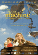 Летающая машина    / The Flying Machine