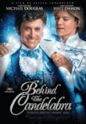 За канделябрами    / Behind the Candelabra