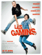 Сорванцы    / Les gamins