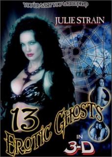 13 эротических призраков    / Thirteen Erotic Ghosts