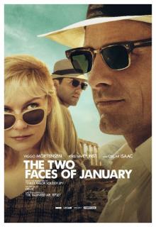 Два лика января    / The Two Faces of January