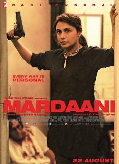 Отважная    / Mardaani