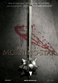 Утренняя звезда    / Morning Star Warrior