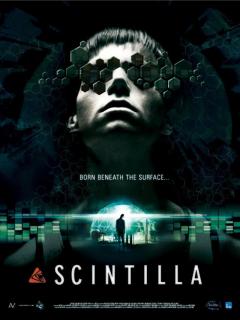 Гибрид    / Scintilla