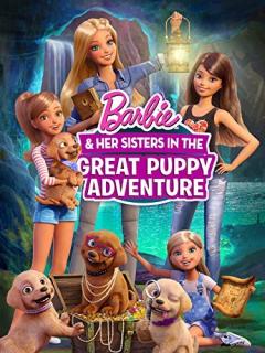 Барби и щенки в поисках сокровищ / Barbie & Her Sisters in the Great Puppy Adventure