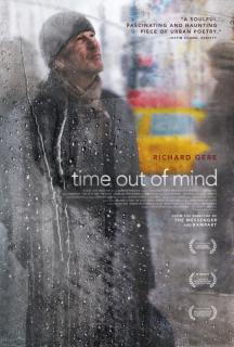 Перерыв на бездумье / Time Out of Mind