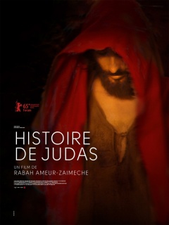 История Иуды / Histoire de Judas