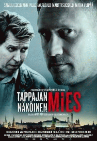 Сувениры из Москвы / Tappajan nakoinen mies