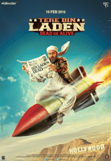 Без Ладена 2 / Tere Bin Laden Dead or Alive