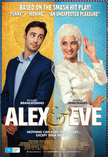 Алекс и Ева / Alex & Eve