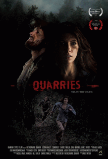 Карьер / Quarries