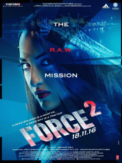 Спецотряд «Форс» 2 / Force 2