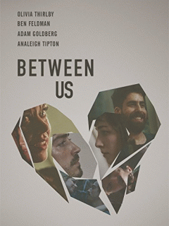 Между нами / Between Us