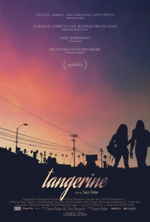 Мандарин / Tangerine