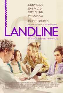 Телефонная линия / Landline