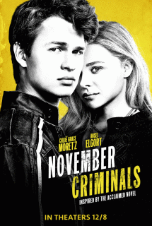 Ноябрьские преступники / November Criminals