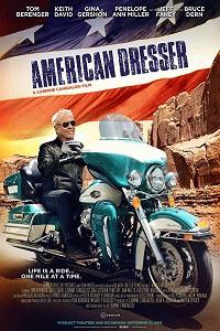 Американский Пижон / American Dresser