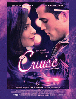 Круиз / Cruise