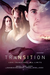 Перерождение / Transition