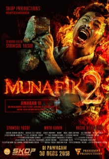 Мунафик 2 / Munafik 2