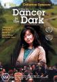 Танцующая в темноте    / Dancer in the Dark