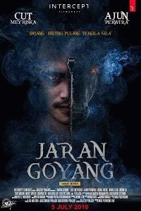 Заклятие Яран Гоян / Jaran Goyang