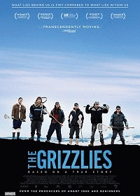 Гризли / The Grizzlies