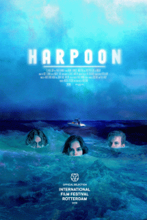 Гарпун / Harpoon