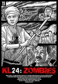 КЛ 24: Зомби / KL24: Zombies