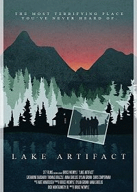 Артефакт озера / Lake Artifact