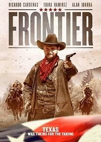 Граница / Frontier