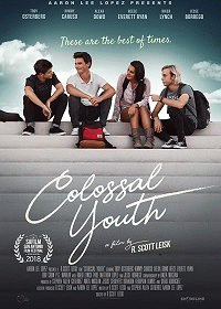 Невероятная юность / Colossal Youth