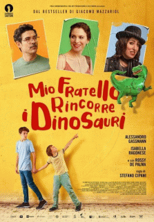 Мой брат – супергерой! / Mio fratello rincorre i dinosauri