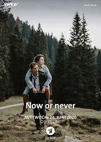 Сейчас или никогда / Now or Never