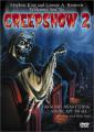 Калейдоскоп Ужасов 2    / Creepshow 2