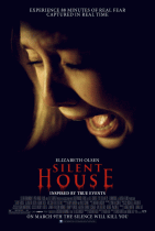 Тихий дом    / Silent House