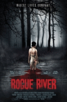 Дикая река    / Rogue River