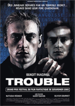 Двуличие    / Trouble