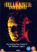 Восставший из ада 5: Преисподняя    / Hellraiser: Inferno