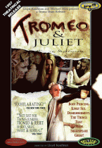 Тромео и Джульетта    / Tromeo and Juliet